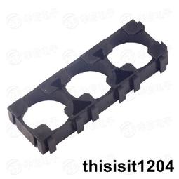 18650電池組專用 鎳片 鎳條 鎳帶 鍍鎳鋼片 點焊片 電池點焊 鍍鎳鋼帶 0.8cm x 0.1mm x 1kg 歷史價格詳細信息