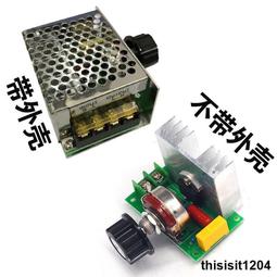 大功率戶外開關電源24V350W恆壓防水IP67防水防潮防凍耐寒電源 歷史價格詳細信息