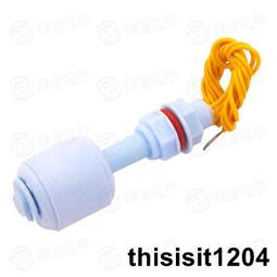 水性防水PP合成紙海報寫真廣告紙背膠合成紙室內宣傳高清噴繪材料 歷史價格詳細信息