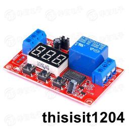 高低觸發 可調【8階堂】RL21 2路10A 繼電器 直流 交流 驅動板 常閉 光耦隔離 擴展板 模組 模塊 常開 歷史價格詳細信息