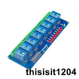 繼電器模組8路松樂SONGLE繼電器模組10A一開一閉PLC單片機輸出控制器放大板繼電器模塊 歷史價格詳細信息