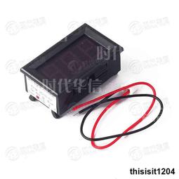4.5-30V DC Two-Wire 0.56&quot; Red Green Blue Panel Mount Digital Voltage Voltmeter 歷史價格詳細信息