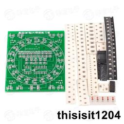 NE555 脈衝輸出 可調模組 方波輸出 多諧振盪器 W7 061[9011459] 歷史價格詳細信息