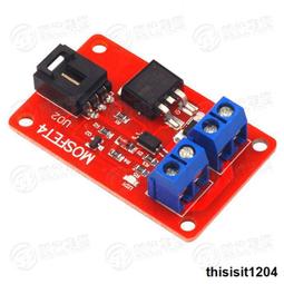 IRF840 500V8A 0.85&Omega; MOSFET 22040559774825 歷史價格詳細信息