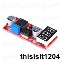 LM2596 DC-DC可調降壓模塊帶電壓表顯示 廠家直銷 歷史價格詳細信息