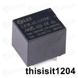 【繼電器】HRB1-S- DC5V DC12V DC24V 一組轉換6腳 原裝全新匯港信號繼電器 歷史價格詳細信息