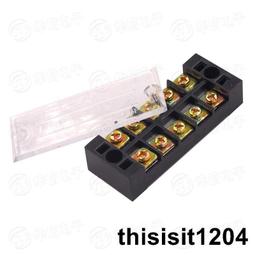 2510 樂積木【當日出貨】欣宏 復仇者聯盟 八款任選 影版 鋼鐵人 雷神 驚奇隊長 古一 非樂高 超級英雄 X0260 歷史價格詳細信息