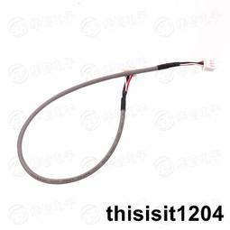 XH2.54屏蔽線3P插線端子線音頻信號線30cm雙頭功放屏蔽線長300mm 歷史價格詳細信息