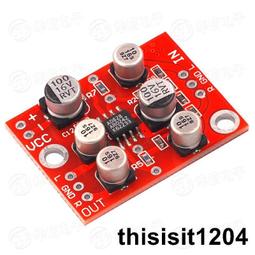 發燒CGT系列 純鋁合金碳纖維面板 六位音響電源排插 插座盒 歷史價格詳細信息