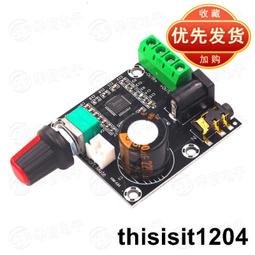 【功夫】12V 雙鋰電 充電式 電動打蠟機 打蠟機 拋光機 打蠟拋光 迷你 打蠟機 打蠟盤 打蠟海綿 強力款 歷史價格詳細信息