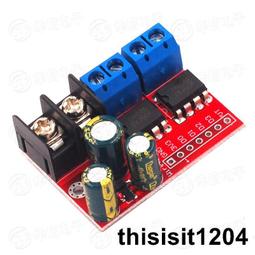 L298P直流馬達驅動模組 四驅智能小車驅動板 4WD驅動器 比L298N強 PIC Arduino 歷史價格詳細信息
