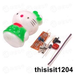 LED小夜燈散件 220V 小夜燈 釬接套件 DIY散件 電子制作套件實訓 價格比較,價格查詢,歷史價格詳細信息