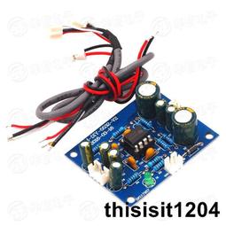 V-1235「有碼破解非無碼」流川夕 歷史價格詳細信息