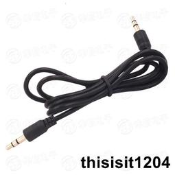 公對公 3.5mm AUX音源線  雙頭連接線 1.5米音源線 電腦喇叭線 歷史價格詳細信息