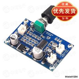 響板 寶寶樂器 音樂啟蒙教具 益智玩具 木製動物造型響板 88036 歷史價格詳細信息