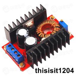 電動車升壓器24V升48V20A直流轉換器穩壓dc升壓模塊防水電源開關 歷史價格詳細信息