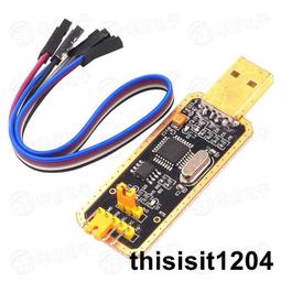 FT232RL FT232 USB串口晶片 貼片SSOP28 全新原裝 207-01807 歷史價格詳細信息