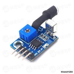 抗撕裂開關 感知器開關  縱向撕裂傳送帶感知器 歷史價格詳細信息