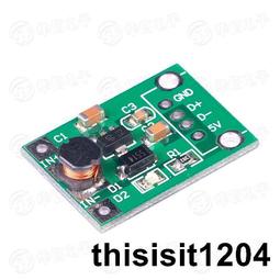 DC-DC USB升壓電源穩壓模塊5V轉3.3V 9V 12V 24V 桌靣電源模塊 歷史價格詳細信息