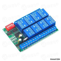 Modbus RTU 8路 繼電器模組 工業級 RS485接口 帶多種隔離保護電路 歷史價格詳細信息
