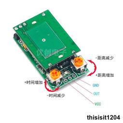 5.8G 100mw圖傳鏡頭一體機FPV眼鏡套裝帶DVR 空心杯遙控車穿越機 歷史價格詳細信息