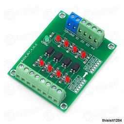 4路dtmb地面波高清編碼工程機頂盒酒店數位電視系統支持avs 杜比 歷史價格詳細信息
