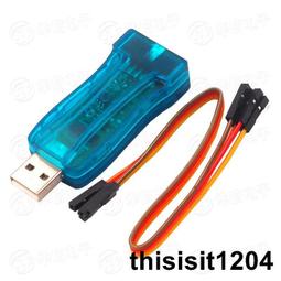 全隔離CANFD USB轉CANFD USBCAN 兼容CAN ZLG CAN(單路 雙路 2款可選)CAN二次開發 歷史價格詳細信息