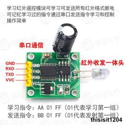調解心鄉土情(下) 五南文化廣場 政府出版品 歷史價格詳細信息