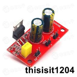 LM1875T身歷聲 PCB(帶音量調節） w1163-200923[416749] 歷史價格詳細信息
