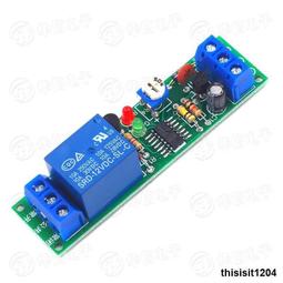 繼電器模組延時時間繼電器模塊交流220V循環通斷開關控制器定時觸發斷電通電繼電器模塊 歷史價格詳細信息