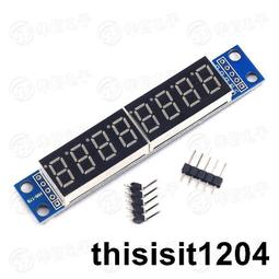 8位c19 pdu插座鋁合金接線板 帶電源開關保護殼插座 機房插排 歷史價格詳細信息