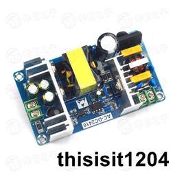 ac 110-220v to dc 12v 2a 3a 5a 6a 8a 10a adapter power專 歷史價格詳細信息