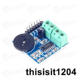 PAM8406 Bluetooth 4.1 Audio Receiver Module 5W+5W Amplifier Board Hand-Free Call 歷史價格詳細信息