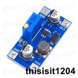 2a升壓板 DC-DC升壓模組 寬壓輸入2/24V升5/9/12/28V可調 2577 W8-1214 [313688] 歷史價格詳細信息