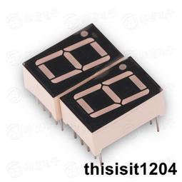 數碼管0.28/0.36/0.4/0.56/0.8英寸顯示2/3/4/6位一體共陰/陽紅色~閒雜鋪子 歷史價格詳細信息