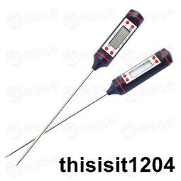 探針溫度計 油溫度計 快速測溫 食品溫度計 料理用具 測溫器 B-T300 歷史價格詳細信息