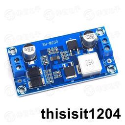 直流降壓模塊LM2596 BUCK 高效率可調電源 DC-DC 車載電源 歷史價格詳細信息