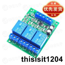 12v~24v 貨車室內燈 108燈 車內閱讀燈 led 室內燈  24v led 室內燈 led燈條  24v 貨車燈 歷史價格詳細信息