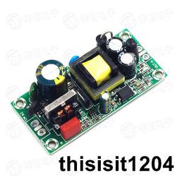 電源開關微小型自鎖圓形DS-428按鈕開關帶自鎖按鍵按鈕綠色12mm 291-02191 歷史價格詳細信息