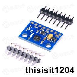 MMA8452 MMA8452Q MMA8452QR1 QFN-16 加速度傳感器 全新正品現貨詢價 歷史價格詳細信息