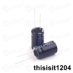 電腦主板原裝 戴爾7020 9020 DT MT主板1PCY1 PC5F7 N4YC8 F5C5X DDR3主板 現貨 歷史價格詳細信息