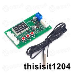 DC12-48V 433Mhz大功率雙鍵遙控開關 歷史價格詳細信息