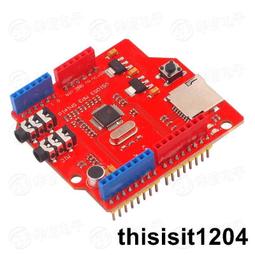 VS1053B模塊 MP3開發板 音頻解碼模塊 錄音模塊 兼容Arduino 歷史價格詳細信息