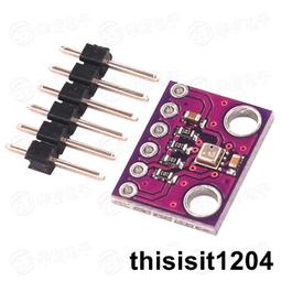 GY-952 六軸 串口角度加速度 類比量電壓輸出傾斜角度感測器模組 185-01141 歷史價格詳細信息