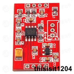 AD620 隔離型/高精度/毫伏/微伏小信號放大/差分電壓/儀表/變送器 歷史價格詳細信息