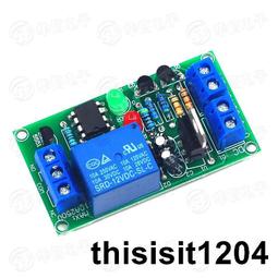 單路觸發定時循環延時繼電器模塊功率mos管場效應管開關模塊7-24V 歷史價格詳細信息