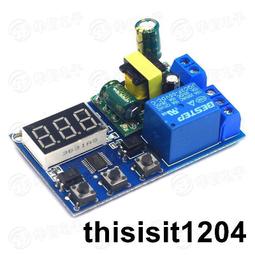 斷電延時繼電器220v圓8腳單閘歸零．復位訊號斷電計時器時間繼電器ST3PF定時器延時開關 歷史價格詳細信息