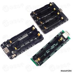 過充保護【阿財電料】CT-43 30A 電瓶 充電 鉛酸 開關板 鋰電 自動斷電 模組 充電保護 電池 控制 歷史價格詳細信息