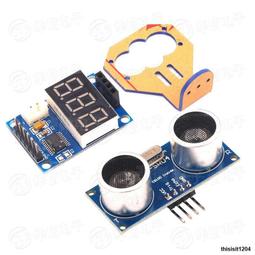 工業超聲波清洗機多槽式鋁製電子元件表面汙漬超聲波清洗設備 歷史價格詳細信息