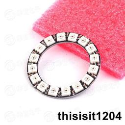 WS2812幻彩LED燈帶5V全綵燈條5050燈珠內置IC炫彩單點單控軟燈條跑馬多功能多彩高品質高級燈帶 歷史價格詳細信息